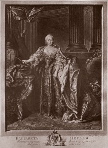 Императрица Елизавета Петровна (1709-1761)