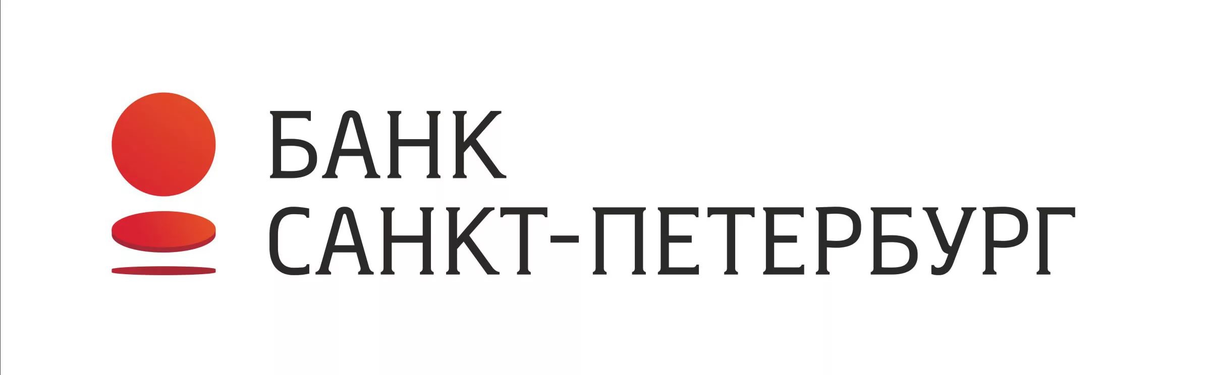 связь банк военная ипотека санкт-питербург можете стереть